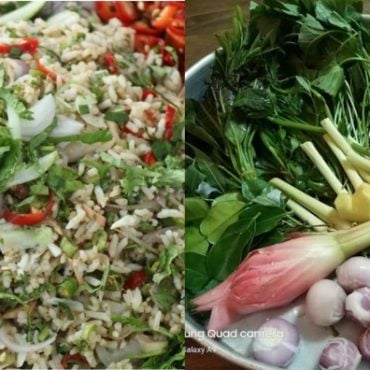 resepi nasi ulam