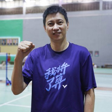 Indra Wijaya