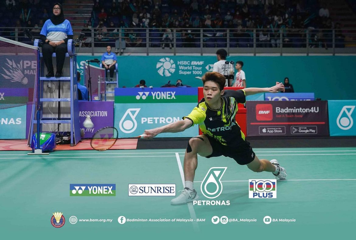 Tze Yong