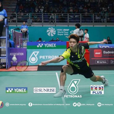 Tze Yong