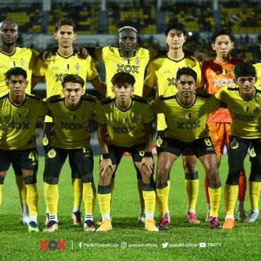 Perak Kuching City