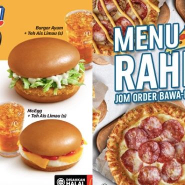 menu rahmah