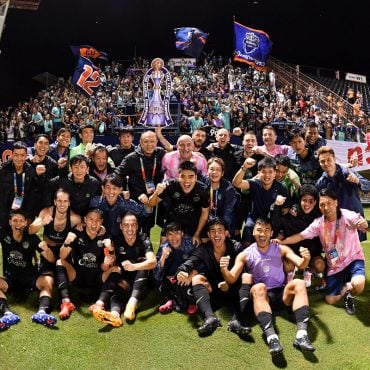 Buriram United
