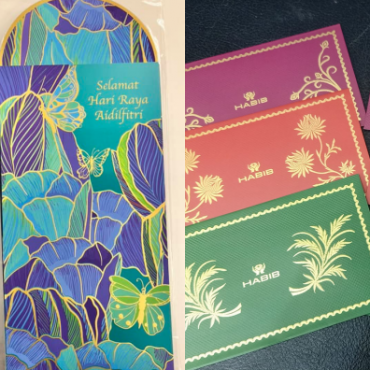 sampul raya
