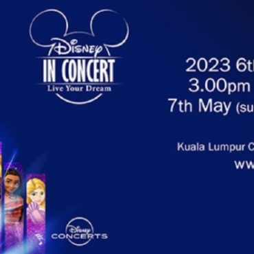 Disney In Concert