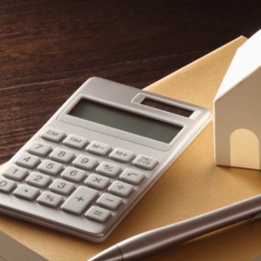 PERSEDIAAN SEBELUM BELI RUMAH