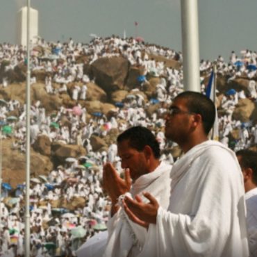 doa hari arafah