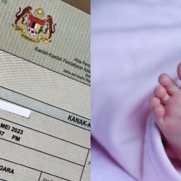 daftar nama anak