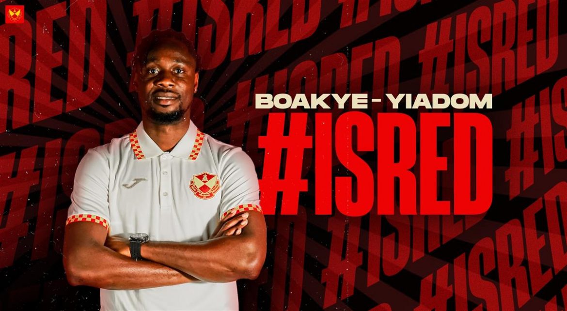 Richmond Boakye-Yiadom