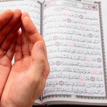 senarai surah