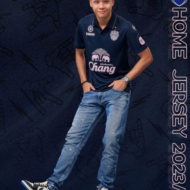 Buriram United