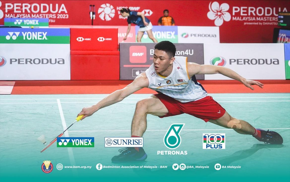 Kejohanan Dunia 2023