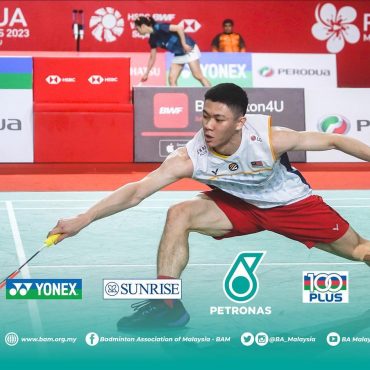 Kejohanan Dunia 2023
