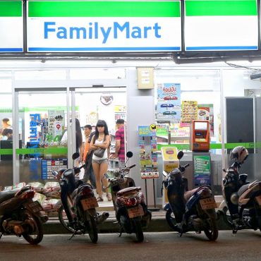 FamilyMart Thailand Tutup