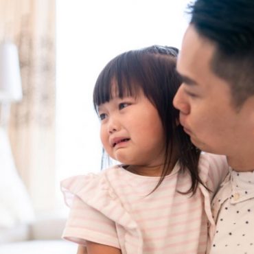 KASIH AYAH
