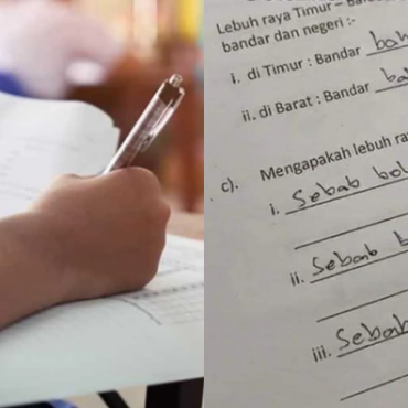 semakan peperiksaan