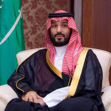 Mohammed Bin Salman