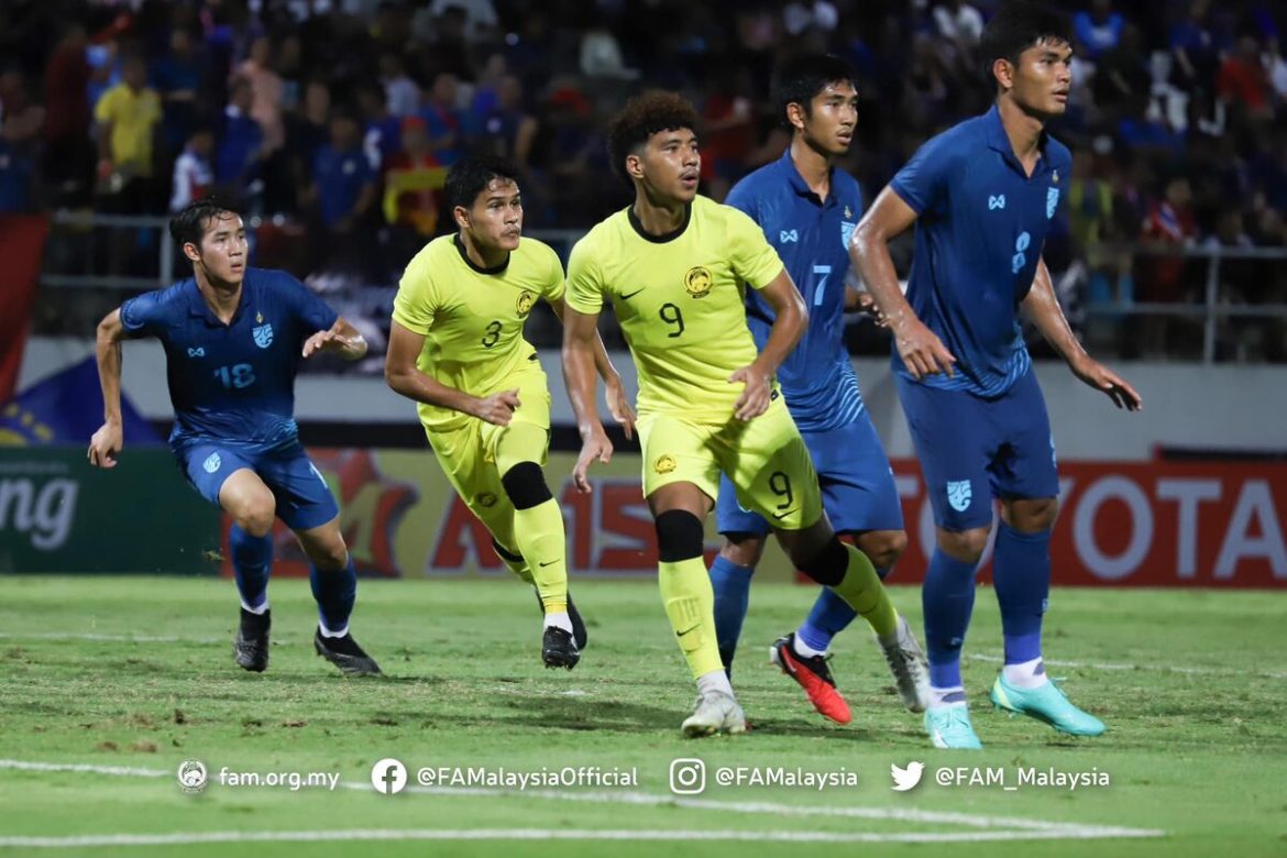 Harimau Muda