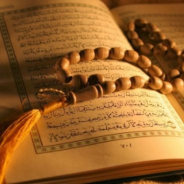 LETAK BARANG ATAS AL-QURAN
