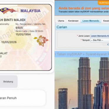 CARA RENEW LESEN ONLINE