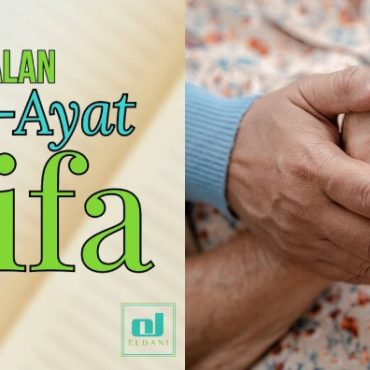 ayat-ayat syifa'