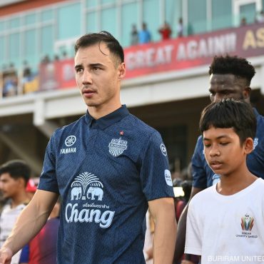 Dion Cools Buriram United