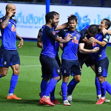 BG Pathum United