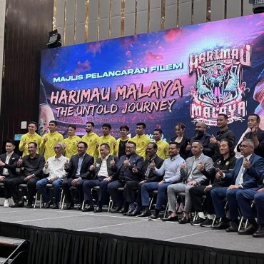 Filem Harimau Malaya