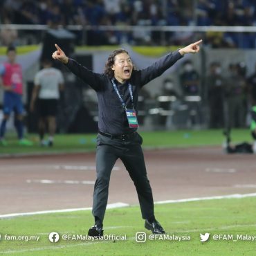 Kim Pan Gon Harimau Malaya