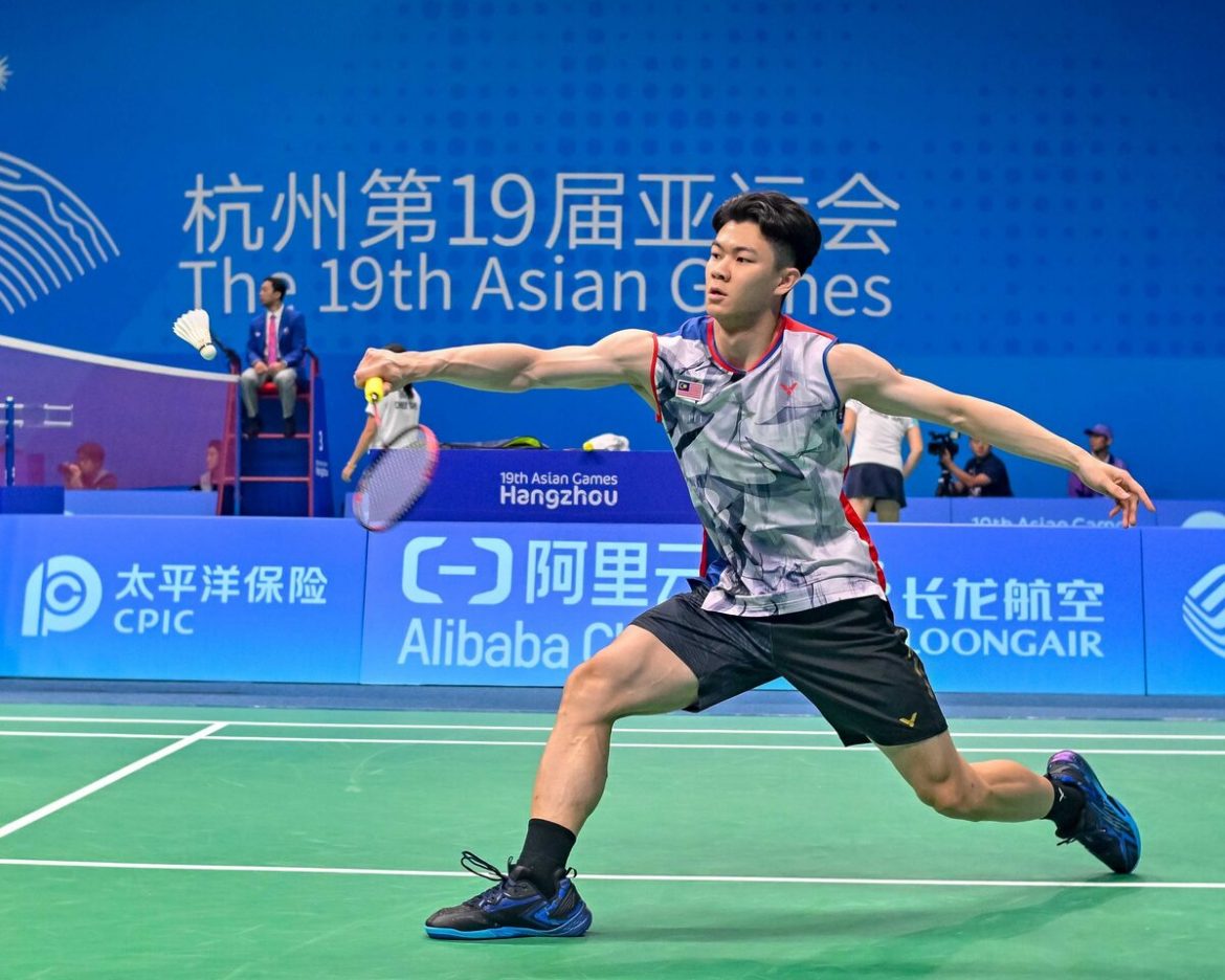 Chong Wei Zii Jia