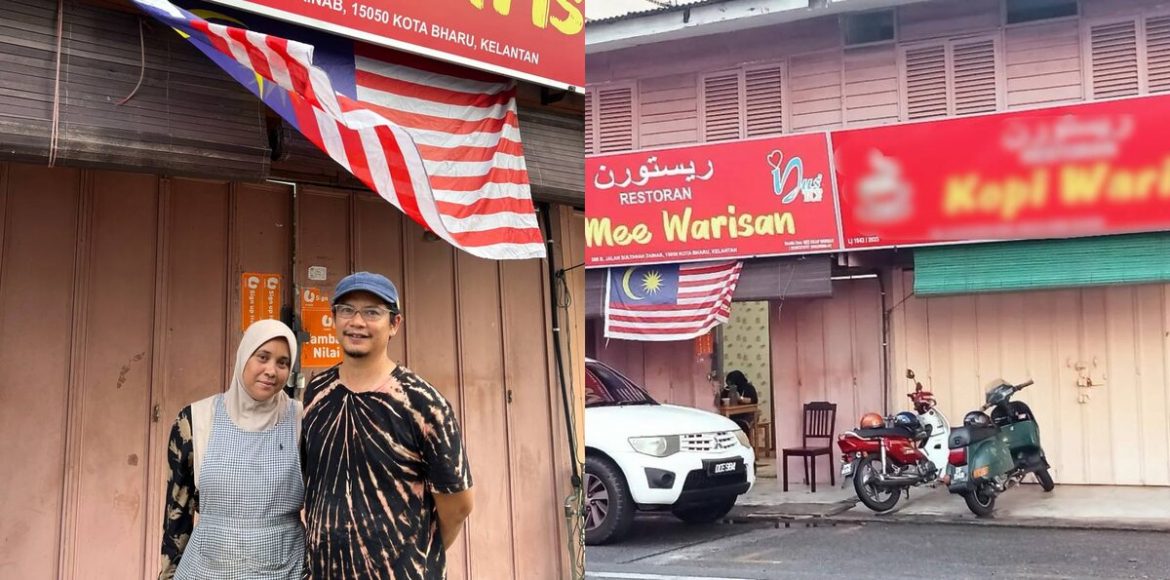 Mee Warisan