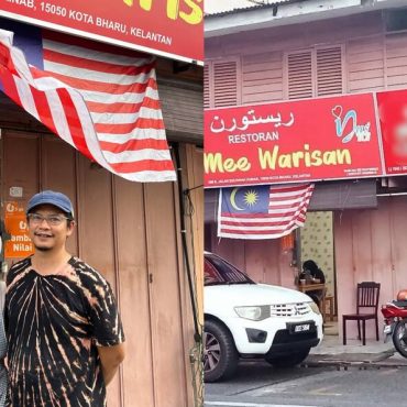 Mee Warisan