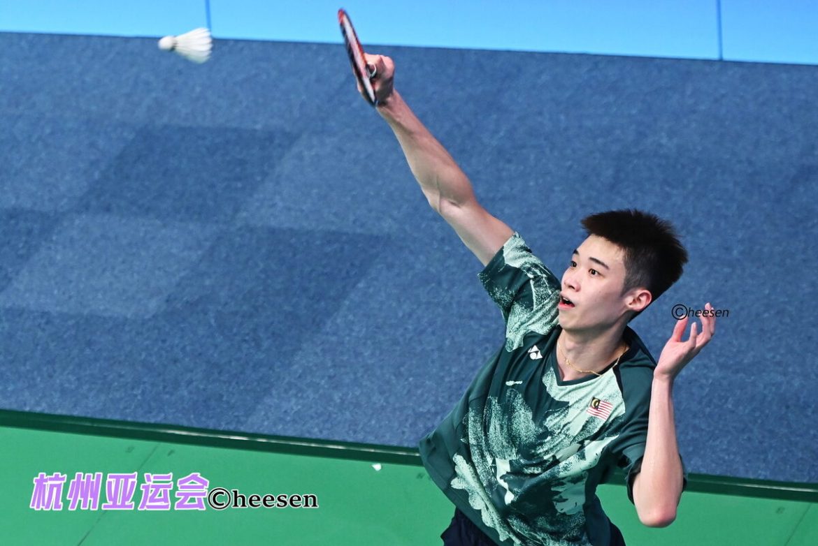 Tze Yong
