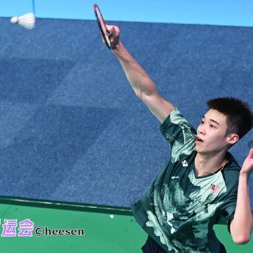 Tze Yong
