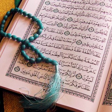 SURAH AT TAUBAH