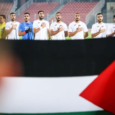Palestin