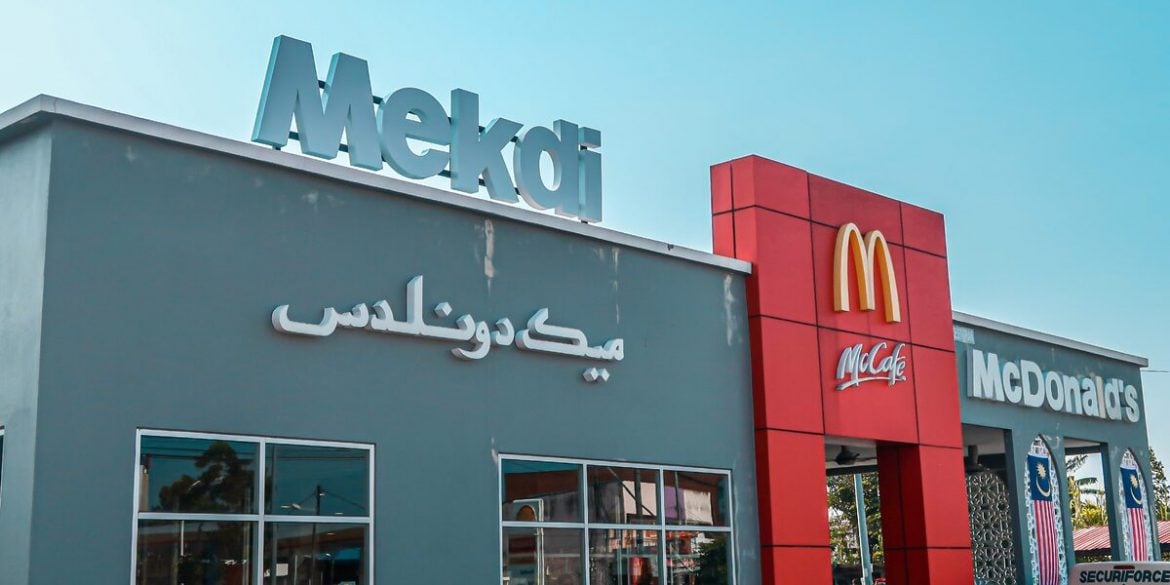 McDonald's Malaysia dimiliki 100% entiti Muslim