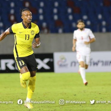 Kim Pan-gon Mohamadou Sumareh