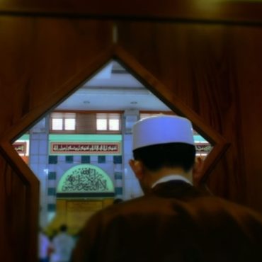 ARAH KIBLAT SOLAT