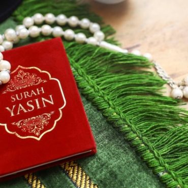 BACA YASIN KETIKA HAID