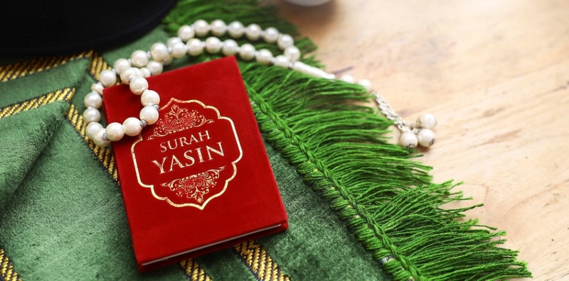 BACA YASIN KETIKA HAID