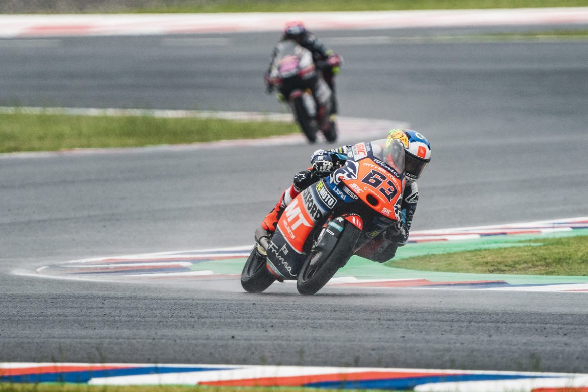 GP Malaysia
