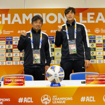 Kawasaki Frontale