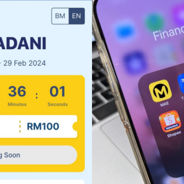 CARA NAK CLAIM E-MADANI