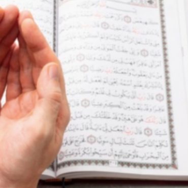 kelebihan surah ad dhuha