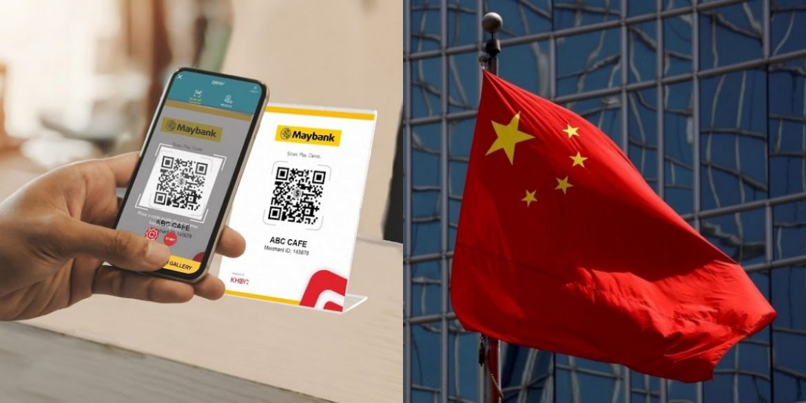 Maybank QRPay kini boleh digunakan di China