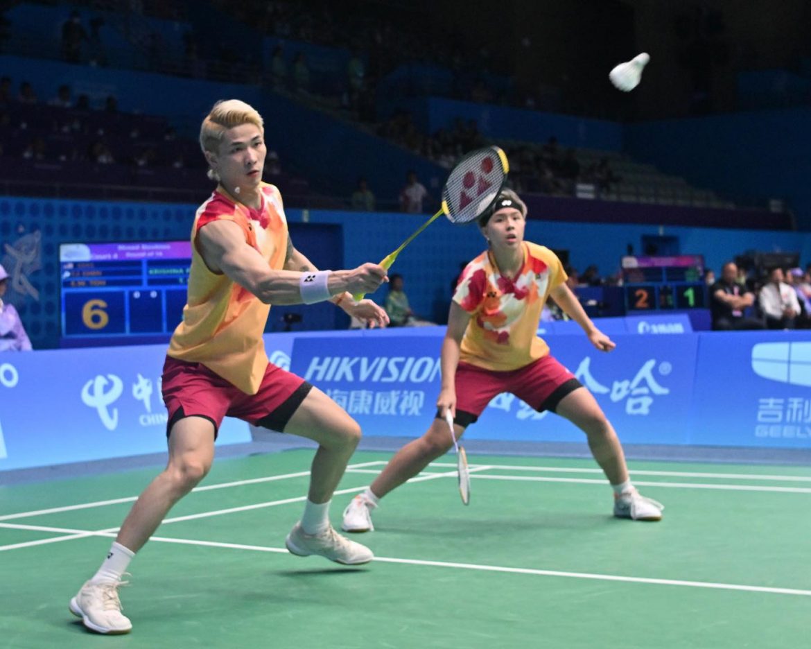Chen Tang Jie