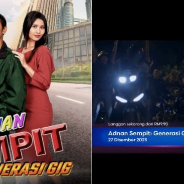 adnan sempit