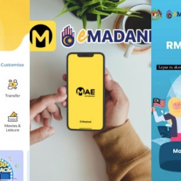 claim emadani mae