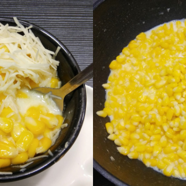 JAGUNG CUP